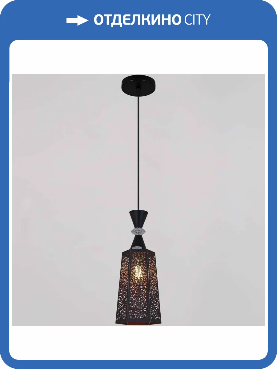 Потолочный светильник Reluce 04440-0.9-01 фото 3