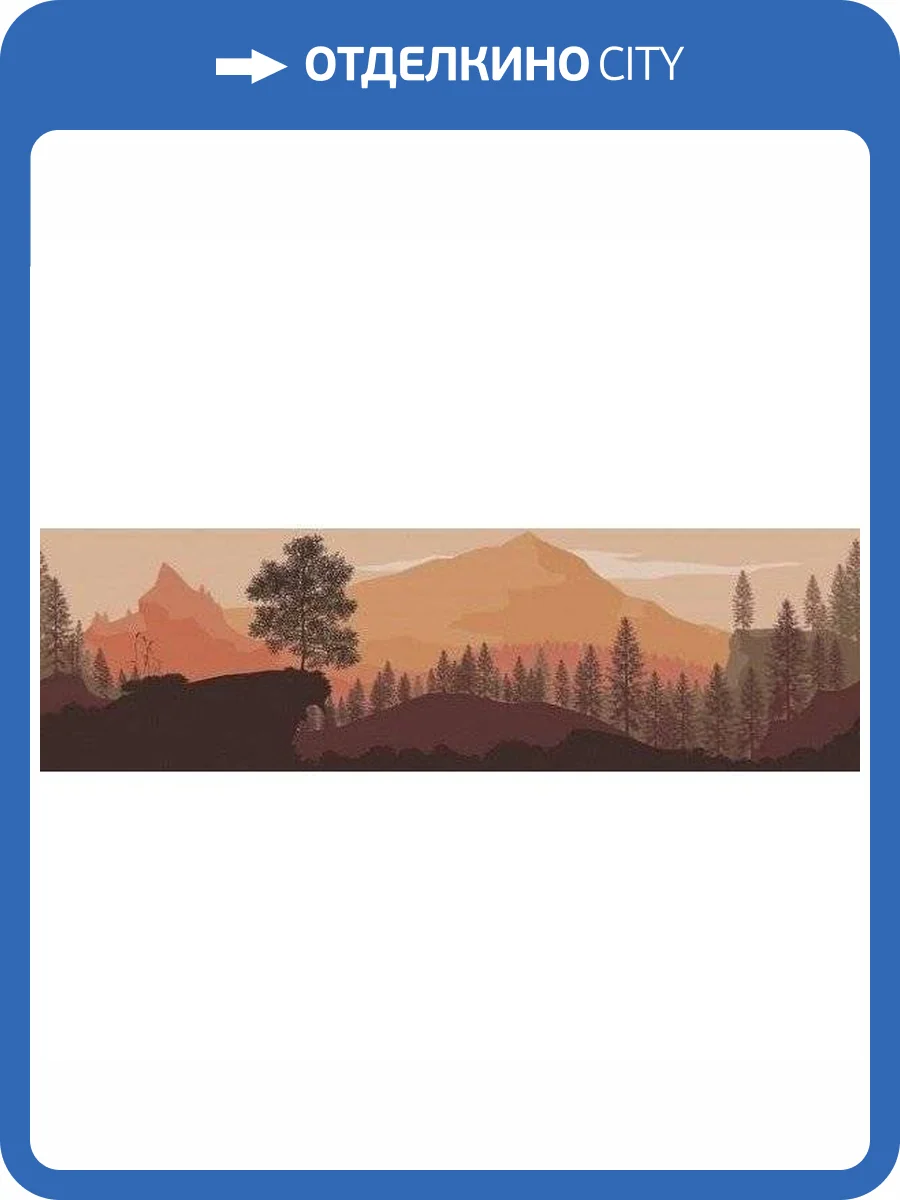 Декор Kerama Marazzi Тракай OS\A111\9016 5 Глянцевый 8.5x28.5 фото 2