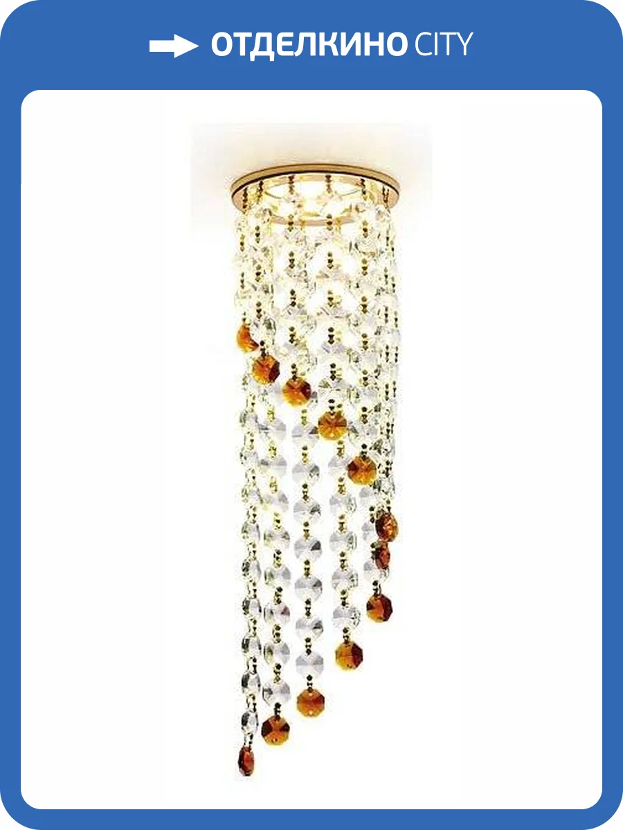 Встраиваемый точечный светильник Ambrella light Crystal K3440 CL/BR/G фото 2
