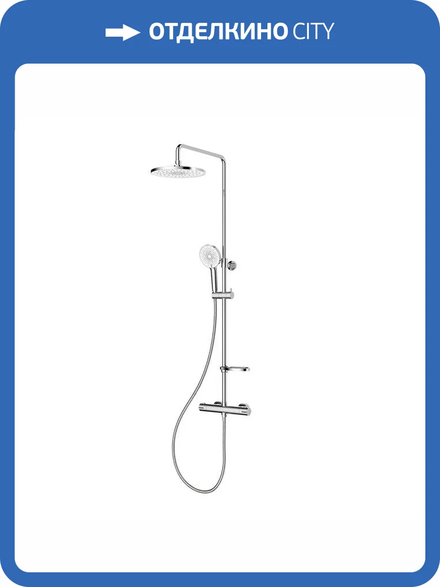 Душевая стойка Milardo Ideal Spa ILSSBTHM89 хром фото 9