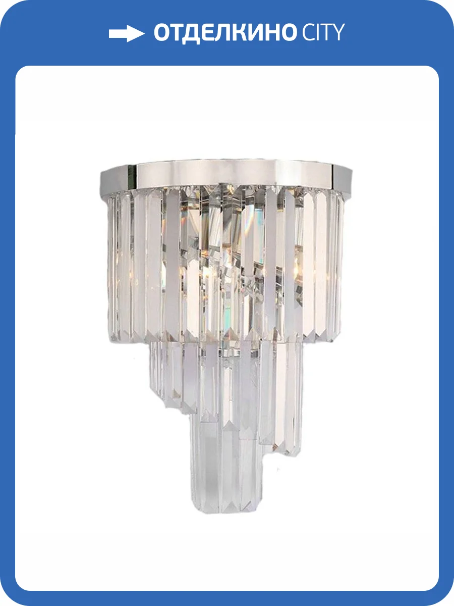 Бра Newport 31103/A Nickel Right М0063333 фото 2