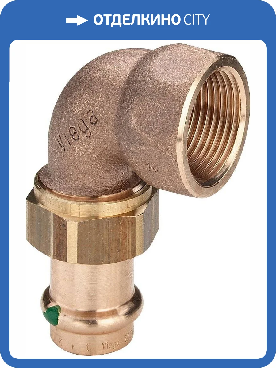 Отвод медный Viega разъемный с внутренней резьбой 28 мм х Rp 1 , Sanpress, модель 2255 фото 2