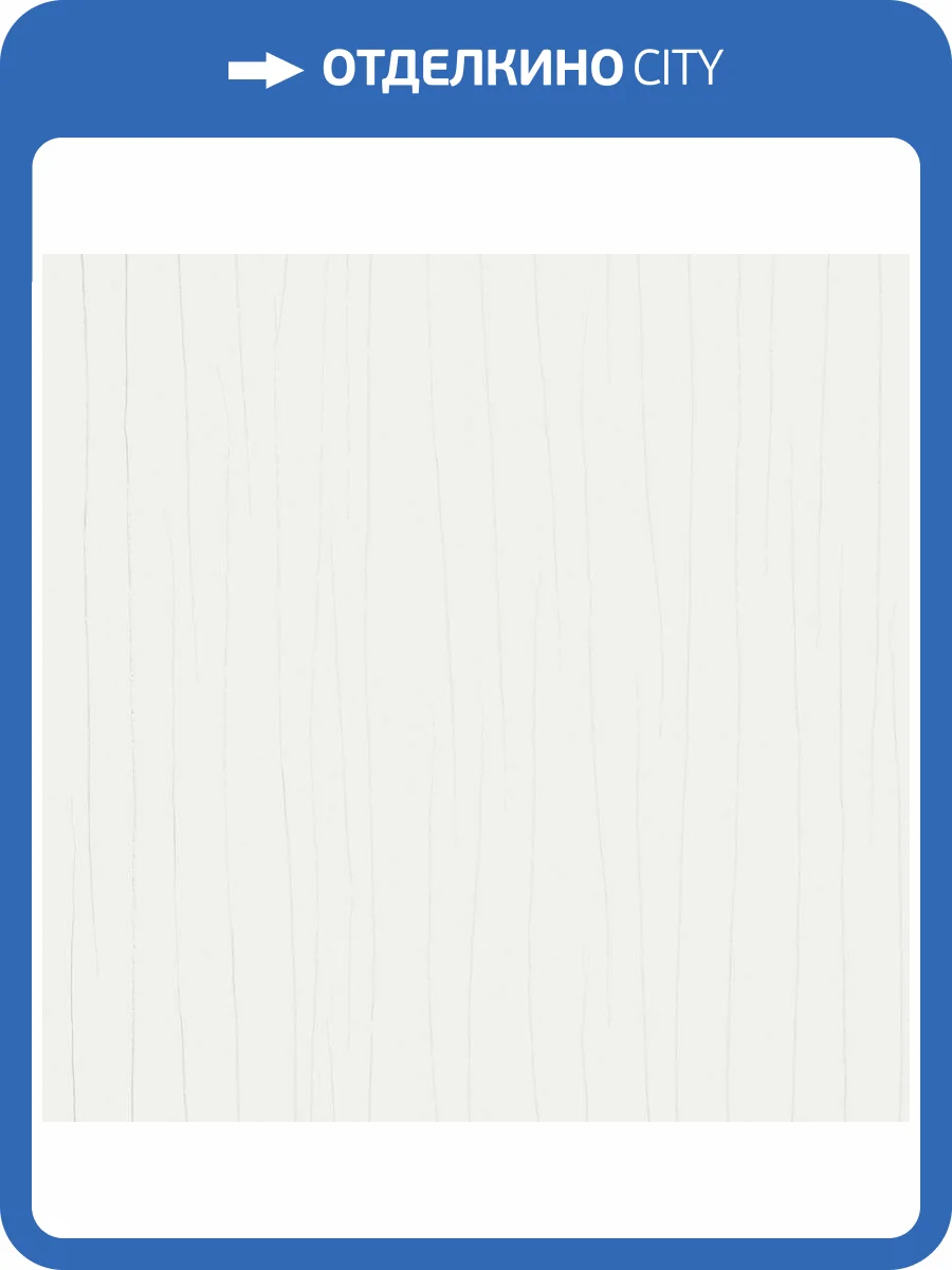 Обои виниловые Marburg Crush Motion 63402 фото 3