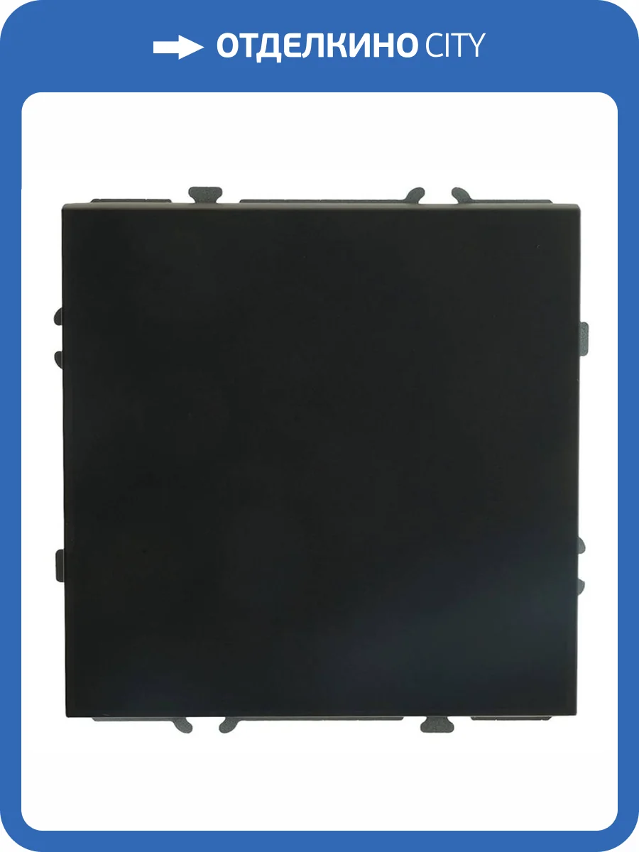 Переключатель 1-клавишный Stekker Эмили 50248 фото 2