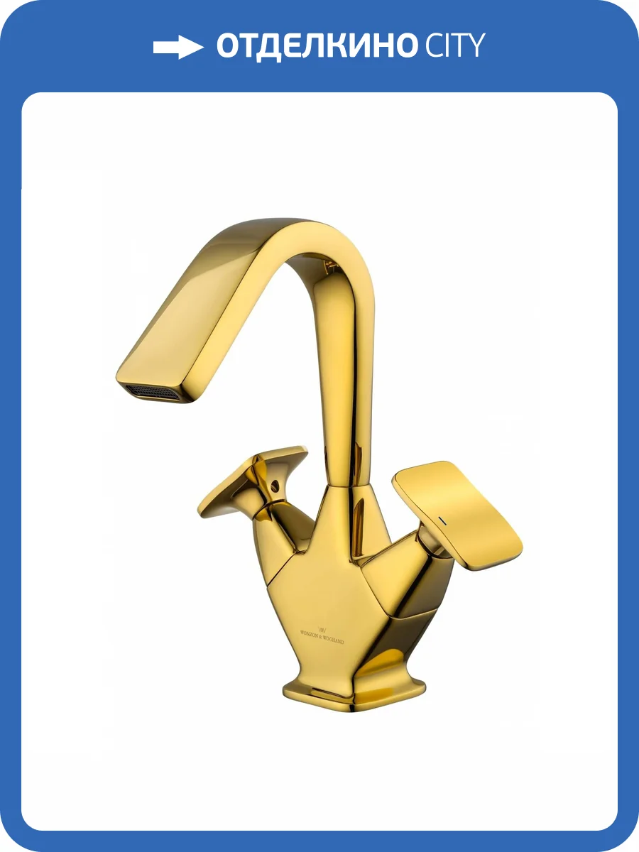 Смеситель для раковины Wonzon & Woghand Shakespeare WW-651103-DG высокий, темное золото фото 7