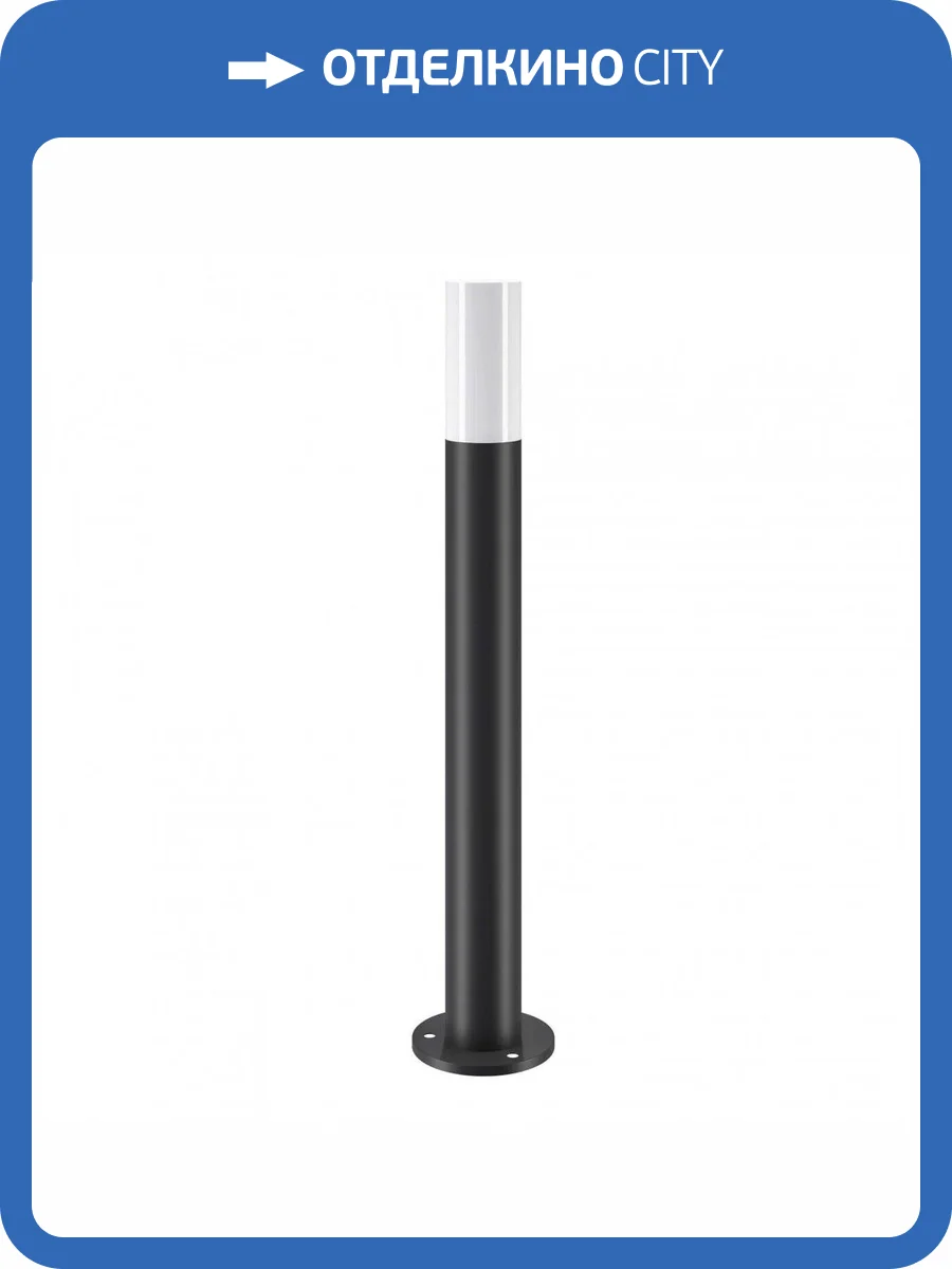 Ландшафтный светильник Maytoni Willis O418FL-01B1 фото 2