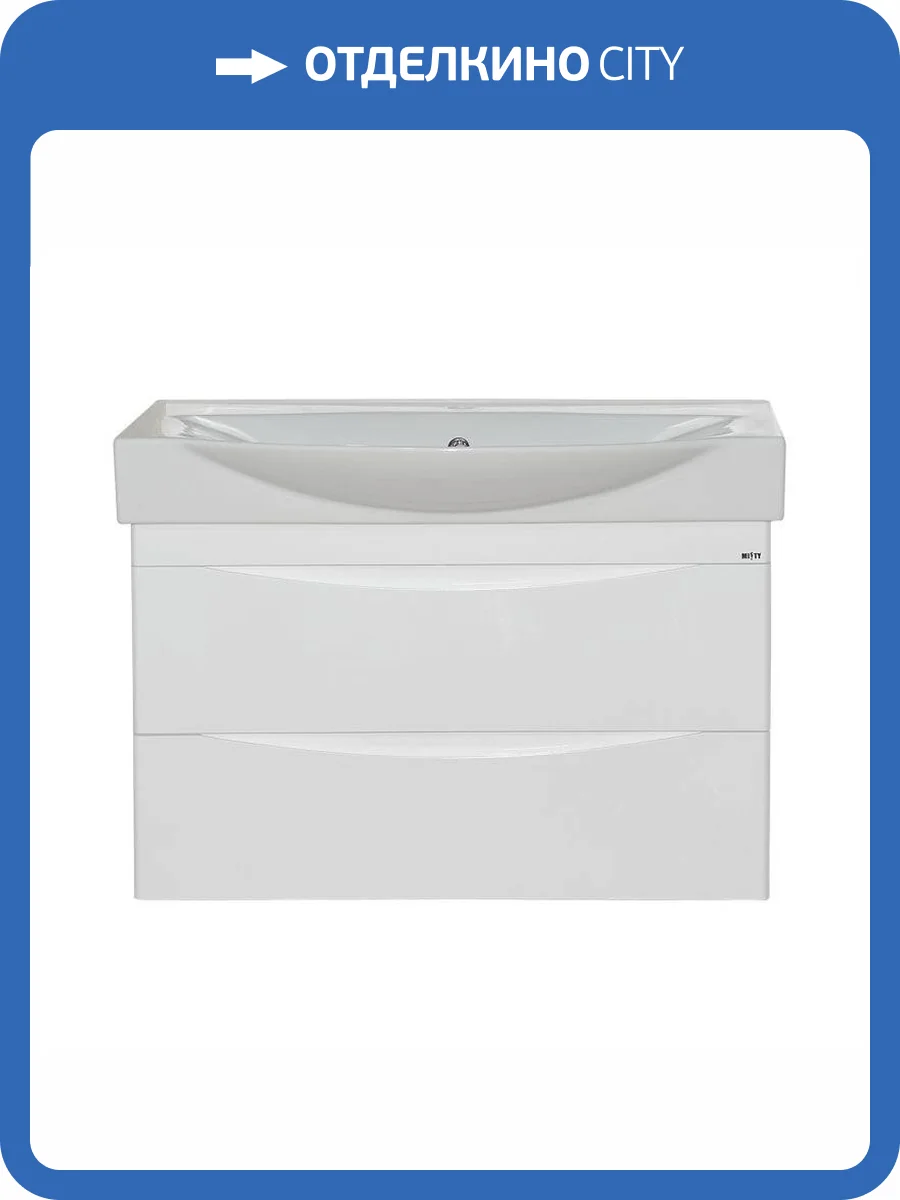 Тумба с раковиной Misty Элвис - 85 Белый 44x83x38 фото 7