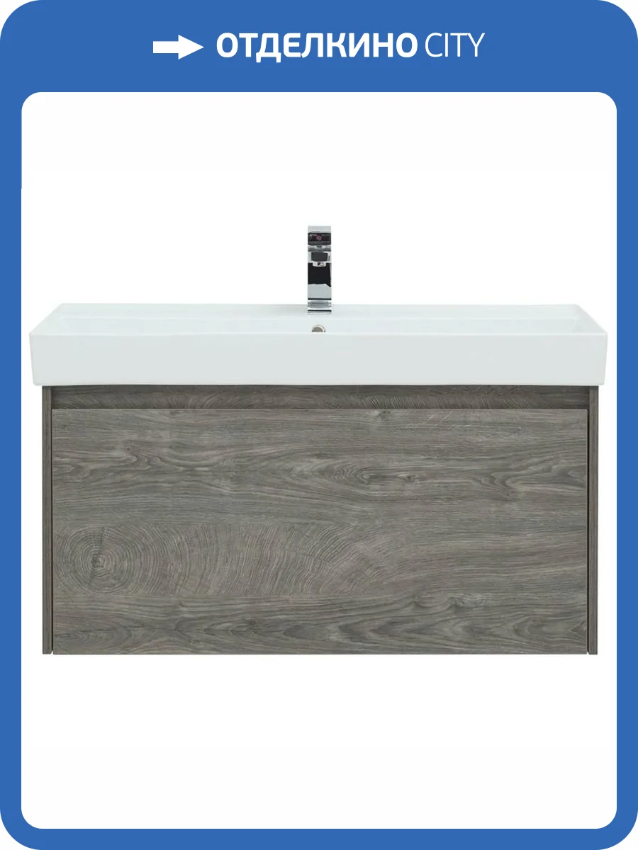 Тумба под раковину Aquanet Nova Lite 100 242579 дуб рошелье фото 7