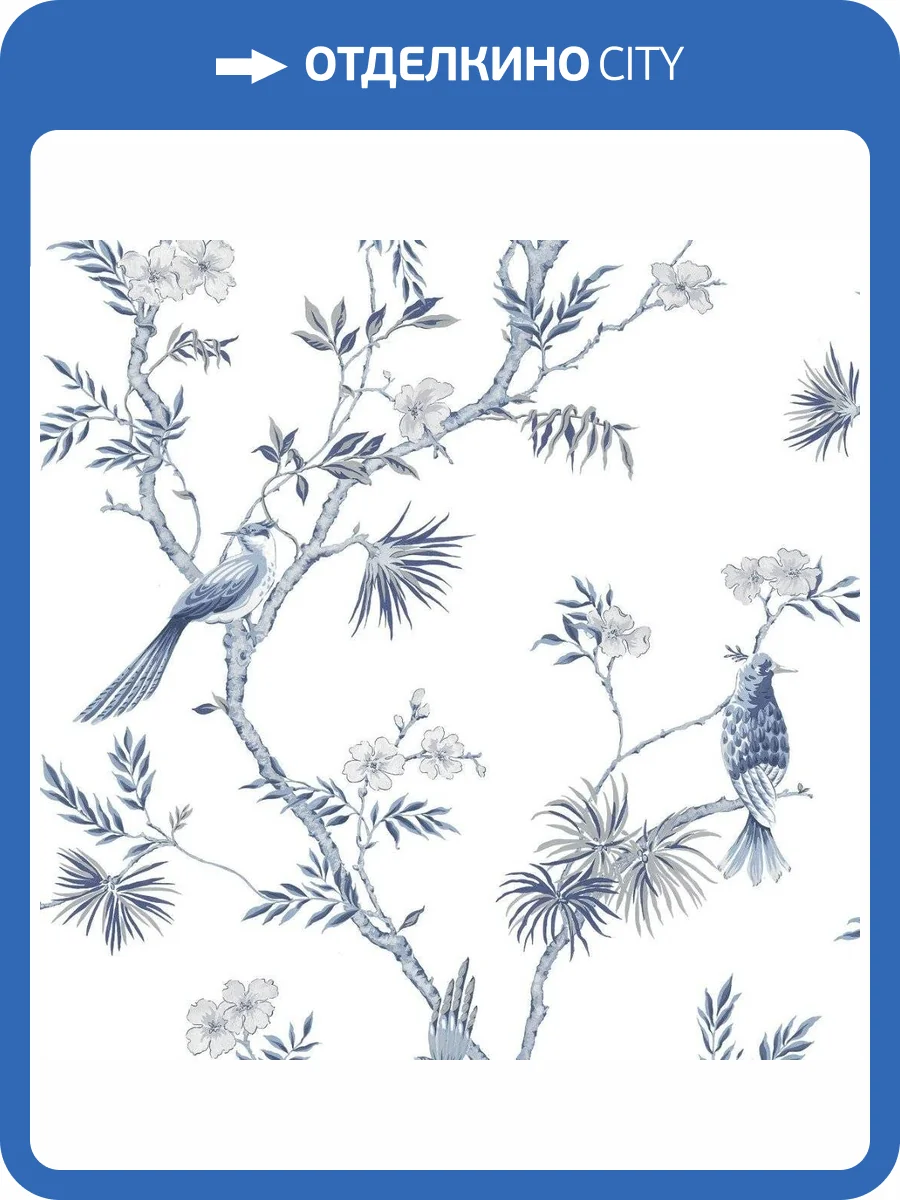 Обои флизелиновые Aura Secret Garden G78489 фото 3