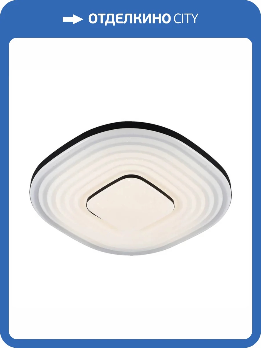 Потолочный светодиодный светильник Profit Light 2148/300 WH+CR фото 2