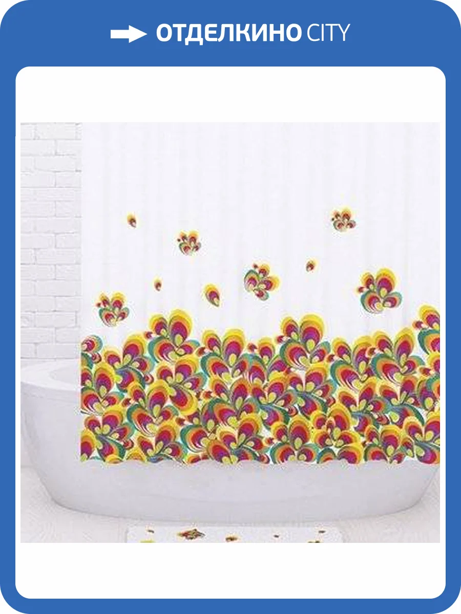 Штора для ванной Wasserkraft Leine SC-50101 фото 9