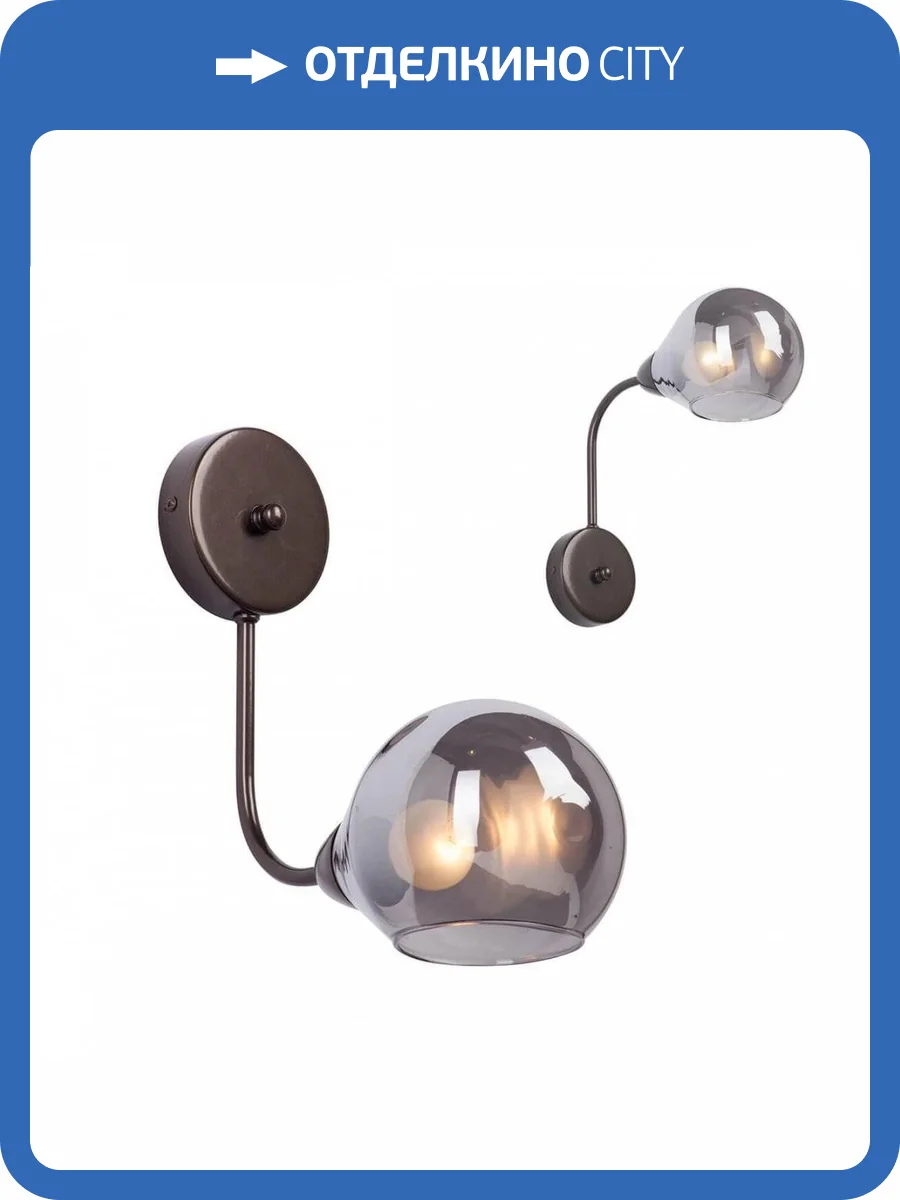 Бра Vitaluce V4862-7/1A фото 4