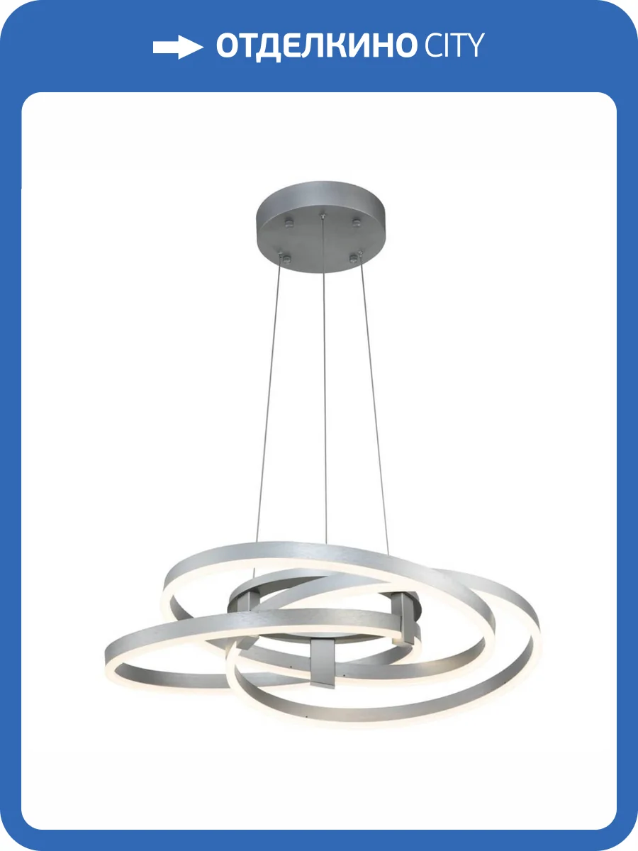Подвесной светодиодный светильник Indigo Pleiade 14002/3P Silver V000002L фото 4