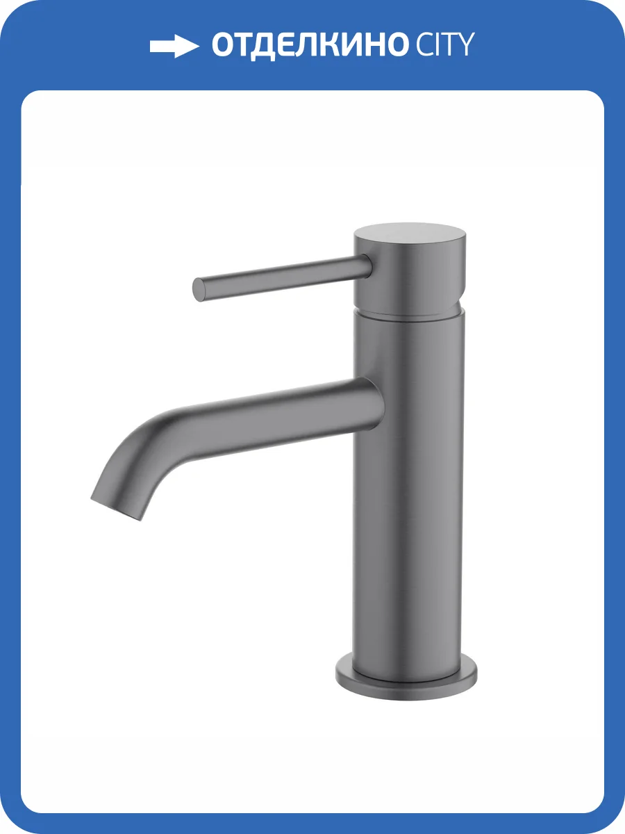 Смеситель для раковины Aquatek Европа AQ1310BGM оружейная сталь фото 9