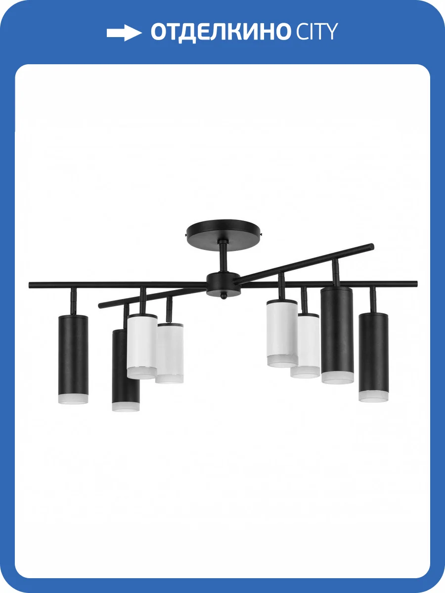 Потолочная люстра Lightstar Rullo LR7283648740 фото 5