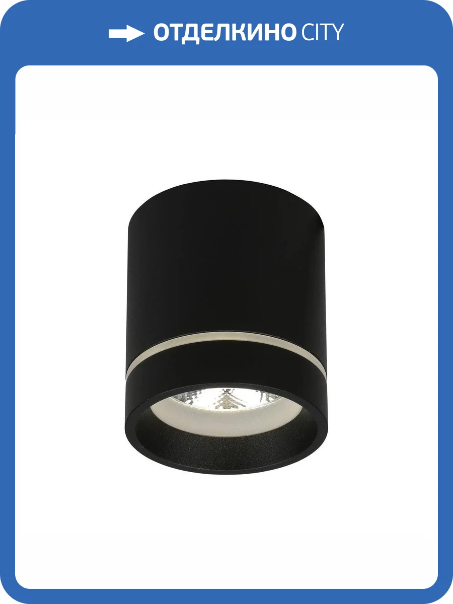 Потолочный светодиодный светильник Aployt Gita APL.0044.19.05 фото 2