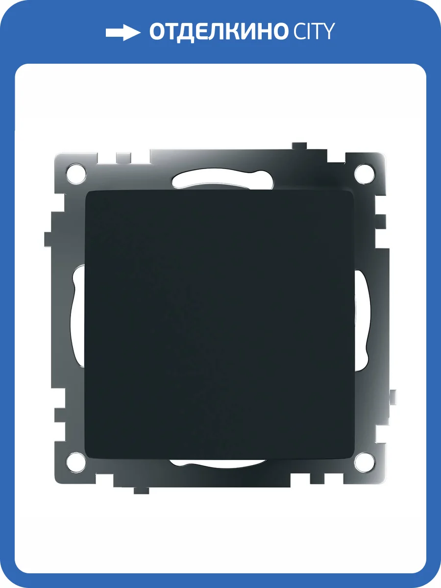 Переключатель 1-клавишный Stekker Катрин 49177 фото 33