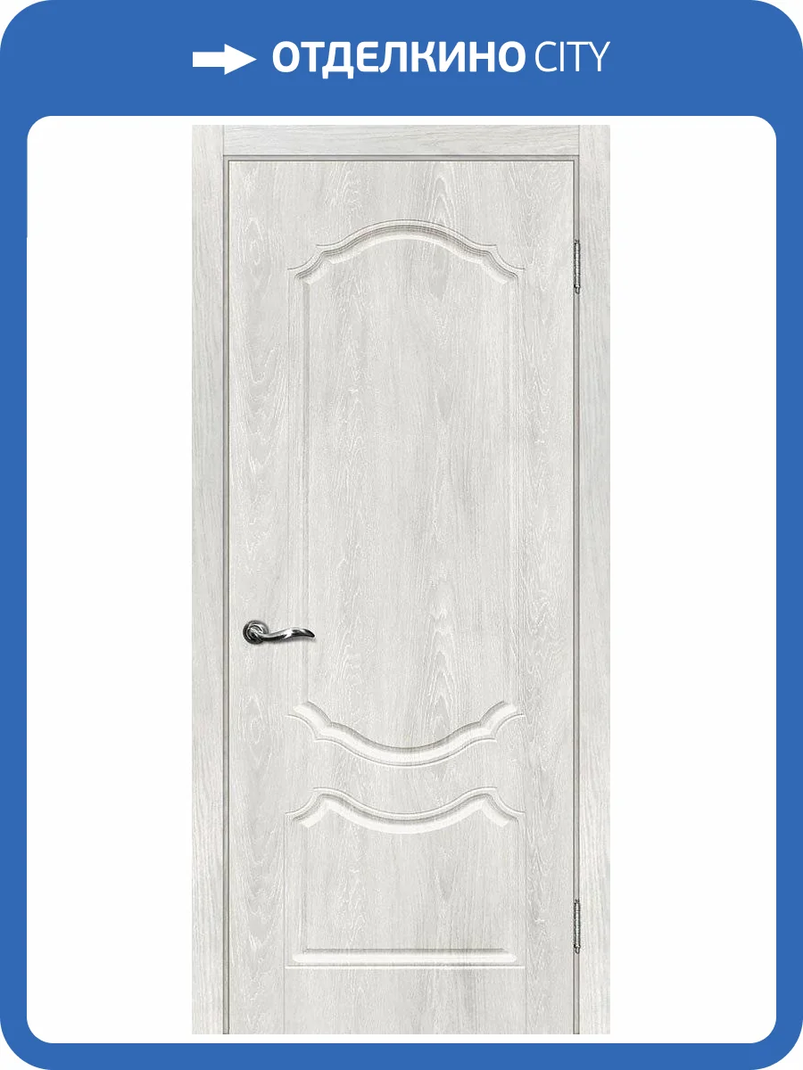 Межкомнатная дверь ПВХ Мариам Сиена-2, глухая, дуб жемчужный 900x2000 фото 2