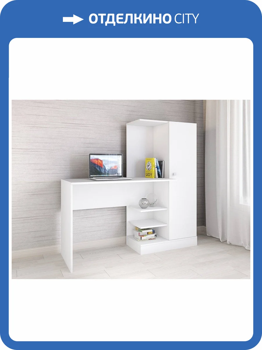 Стол компьютерный ТЭКС Квартет 00-00028793 6, белый фото 2