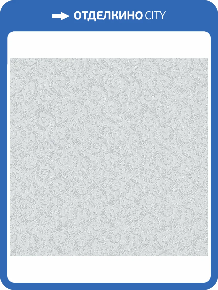 Обои бумажные Aura Silks I Textures Ii IM36412 фото 2