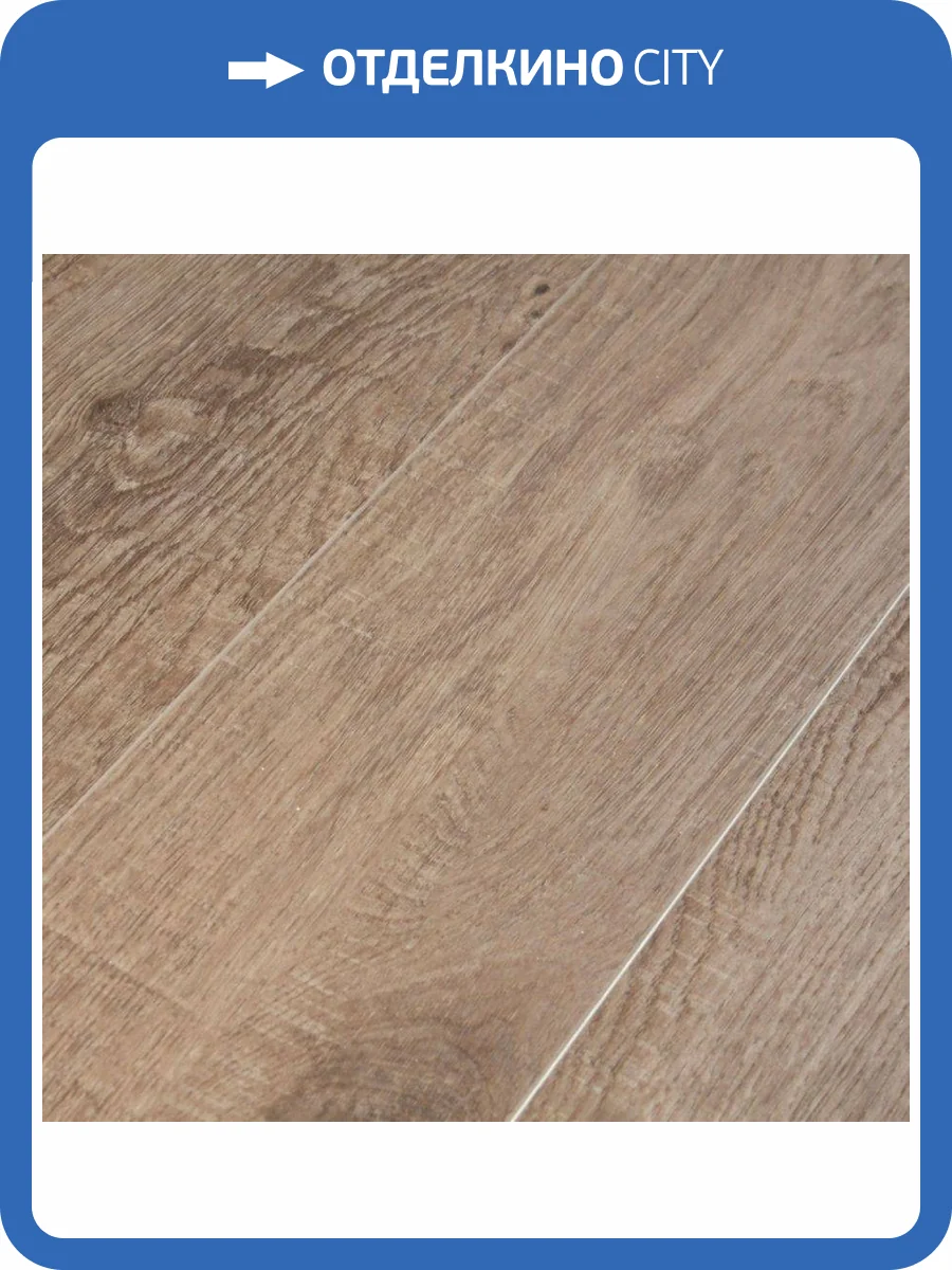 SPC Ламинат Betta Chalet 4.5/42 4V A818 Ла-Пасс 640x128 фото 4