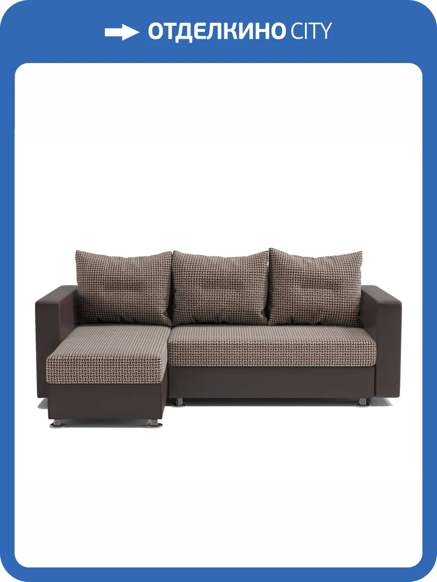 Диван угловой Шарм-Дизайн Ария 190422112 левый корфу коричневый и экокожа шоколад фото 6