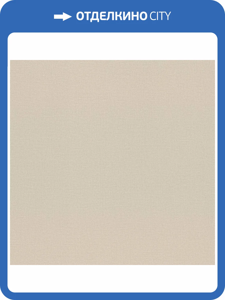 Обои Rasch Novella 983517 фото 2