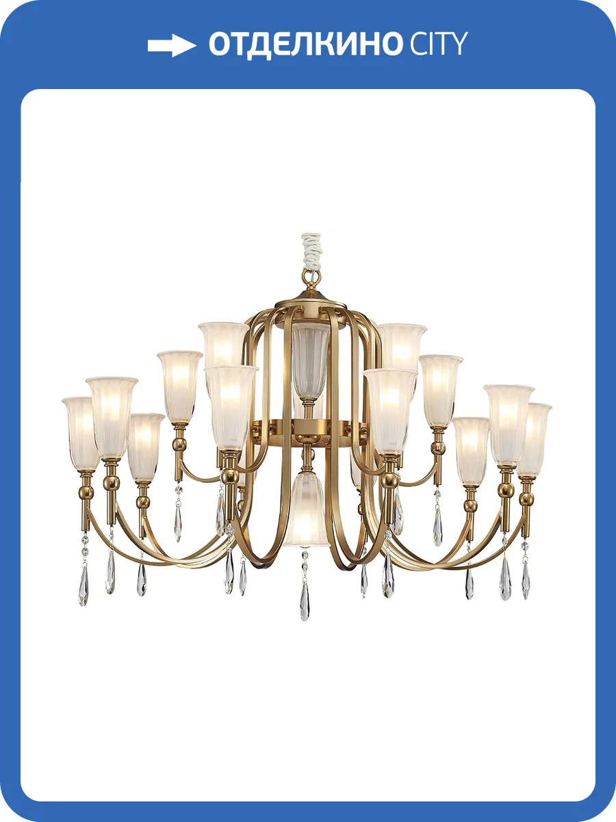 Люстра Newport 4800 4810+6/C фото 2