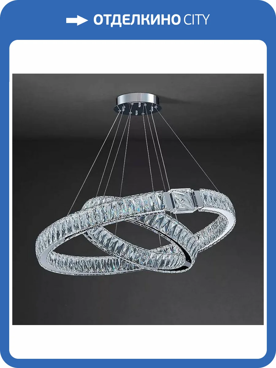 Люстра подвесная Alfa Light F0524-33 фото 2