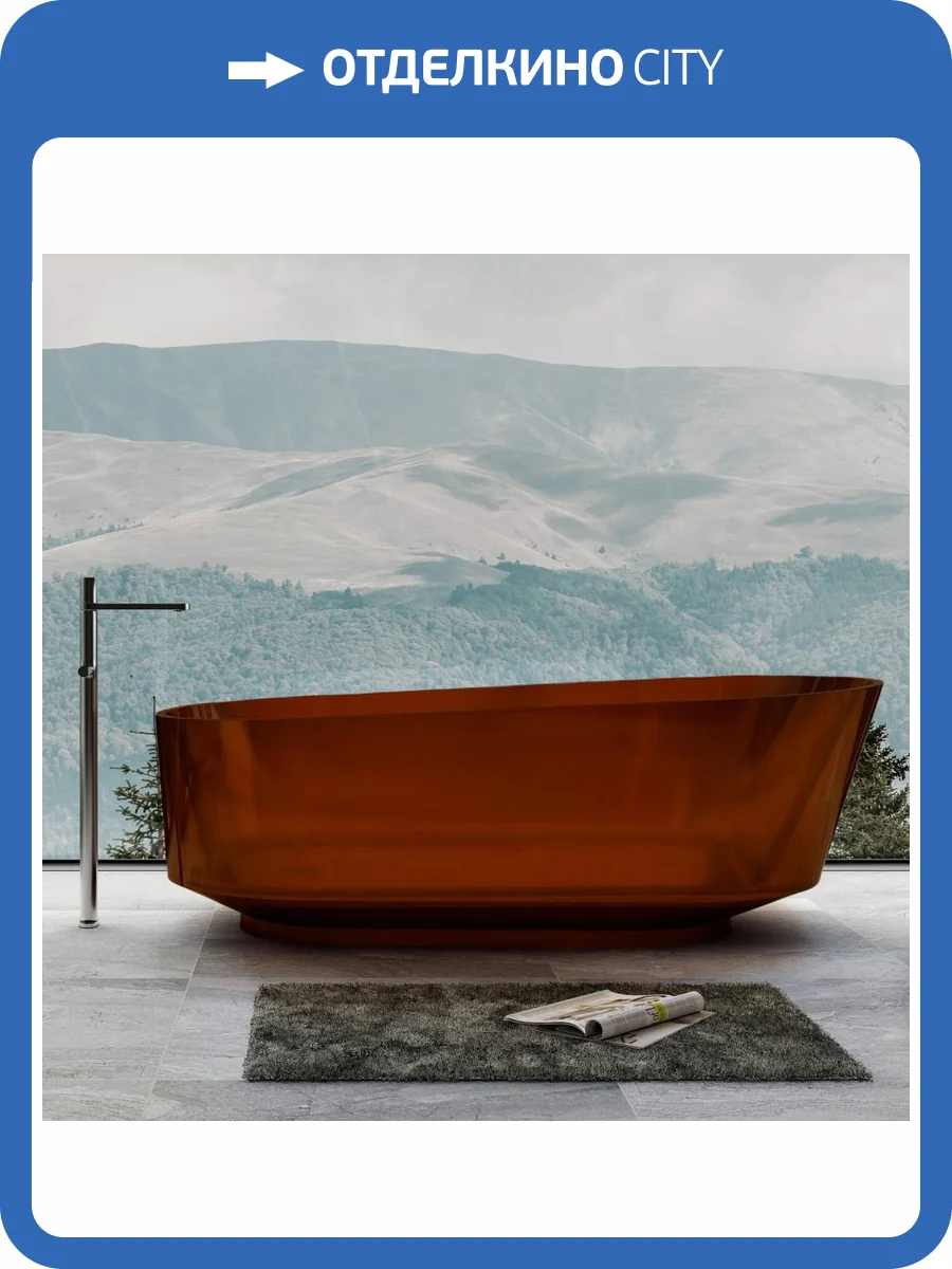 Прозрачная ванна Abber Kristall AT9706Opal 170x80 коричневая фото 7