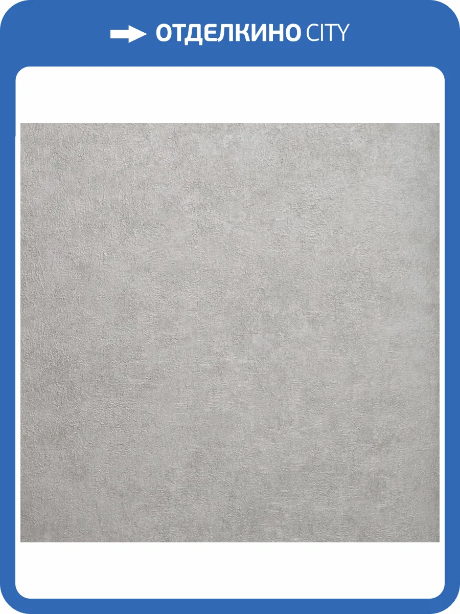 Обои Wiganford Estetico HK62951 фото 2