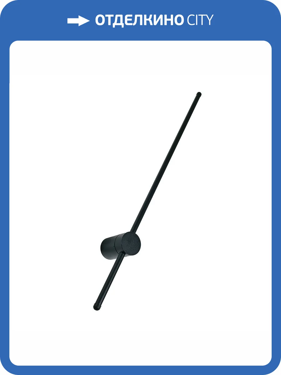 Уличный светильник Arte Lamp Atmos A5409AL-1BK фото 2