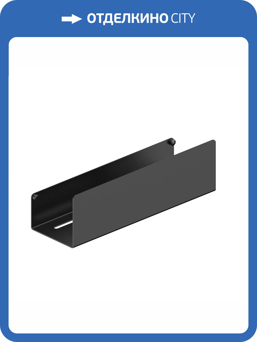 Полка Wasserkraft K-7215 фото 4