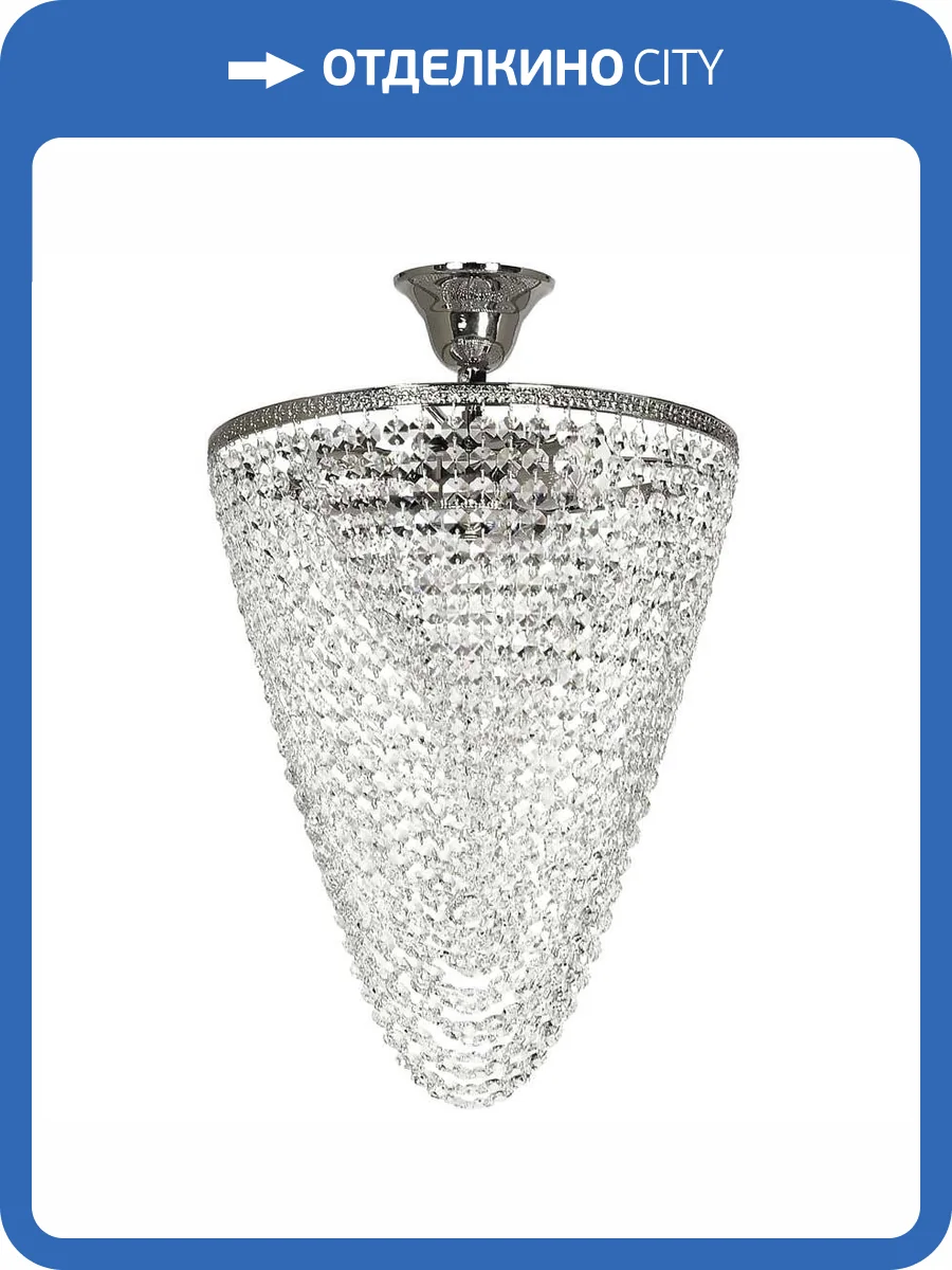 Потолочная люстра Arti Lampadari Stella E 1.3.50.504 G фото 2