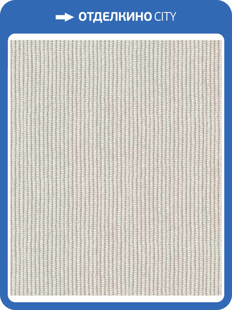 Обои Marburg Flora 47485 фото 2