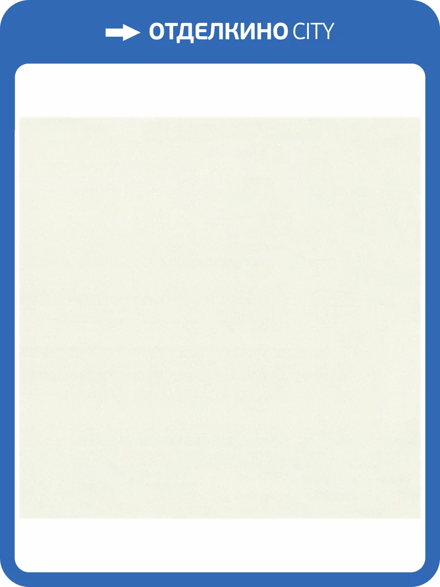 Обои Euro Decor Yang 7312-17 фото 2