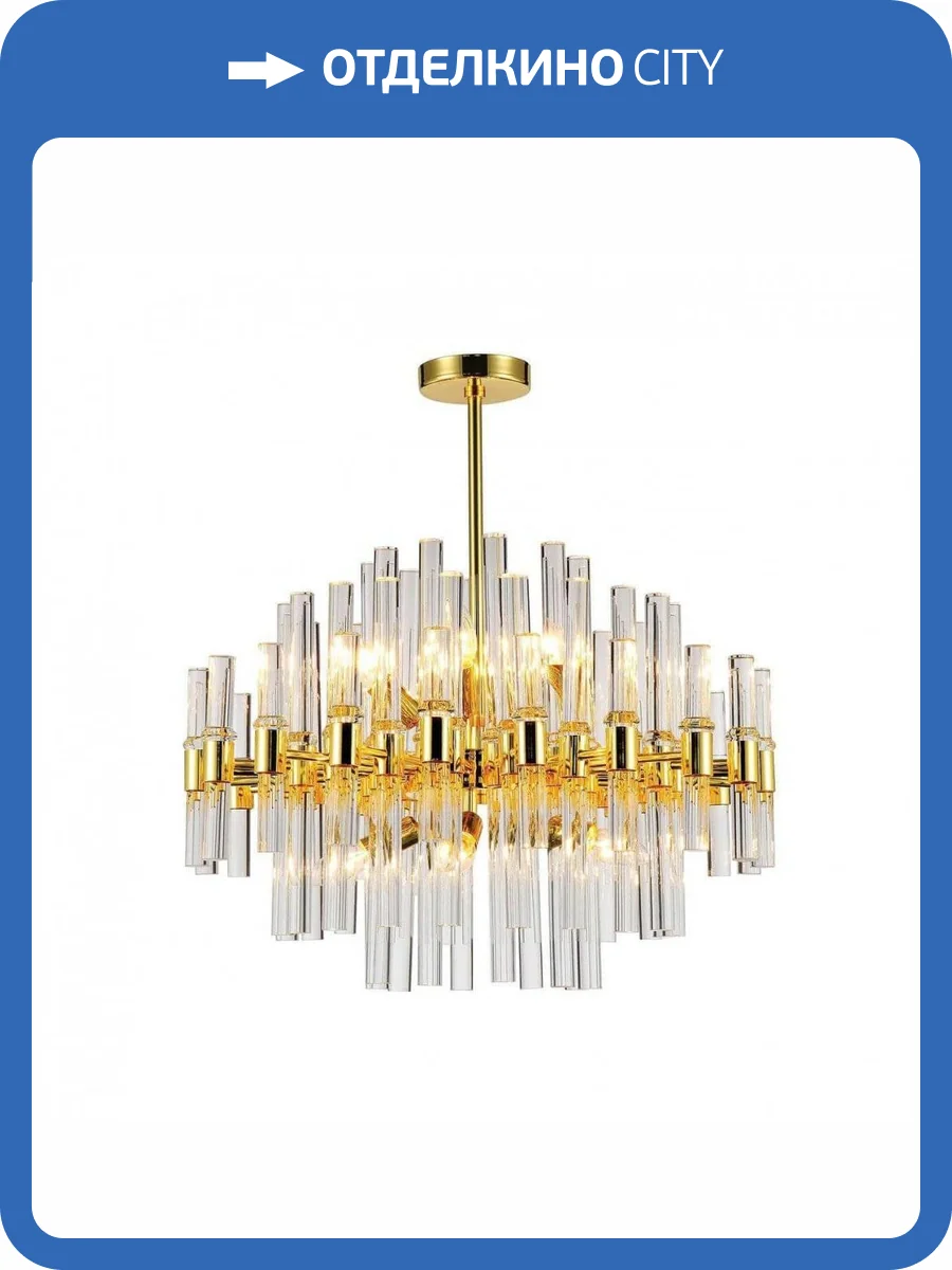 Подвесная люстра Favourite Celebratio 2205-10P фото 5