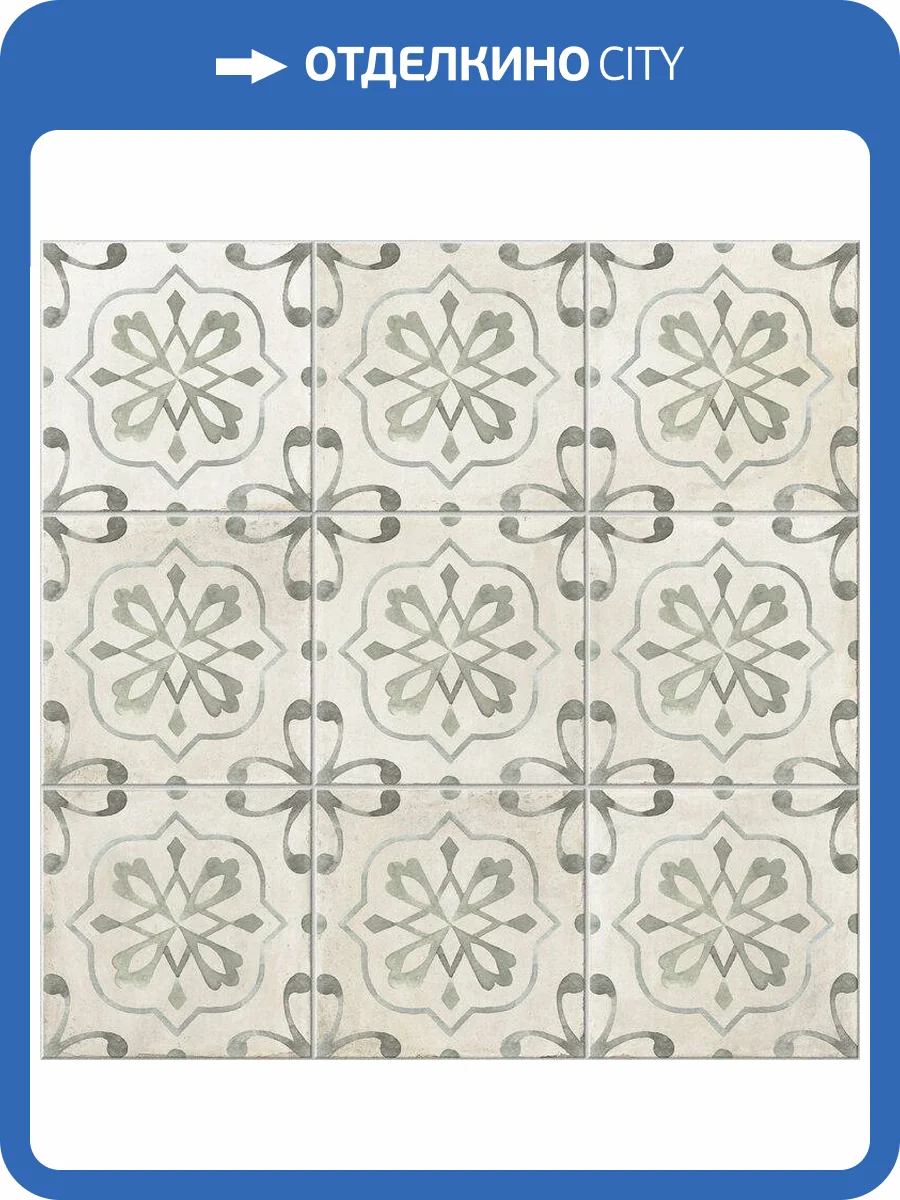 Керамогранит Cifre Ceramica Kamari Giant Matt 60x60 фото 2