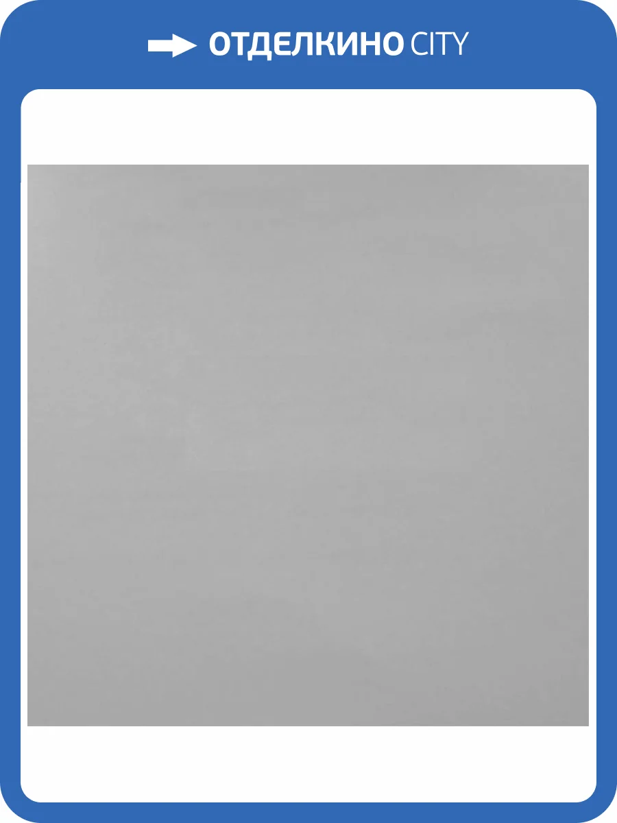 Обои Marburg Patent Decor 9793 фото 2