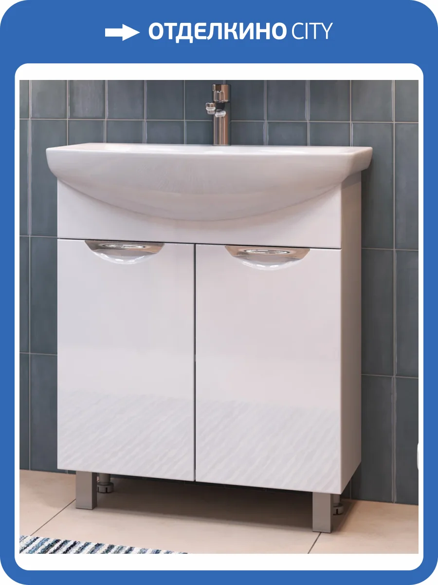 Тумба с раковиной Vigo Callao 700-2-0 tn.CAL.BAL.70.2D белый, раковина Балтика фото 3