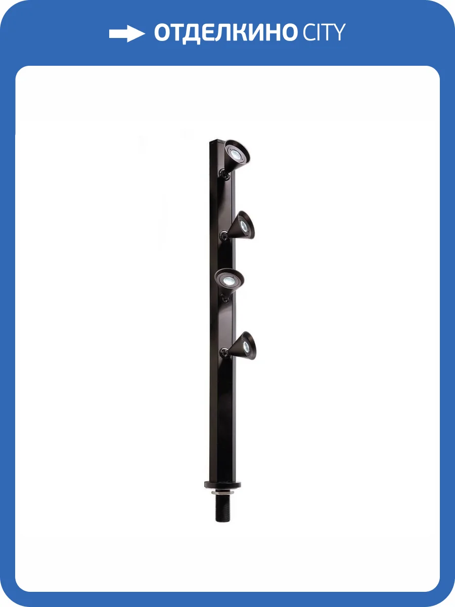 Настенный светильник Deko-Light Karva IV 688001 фото 2