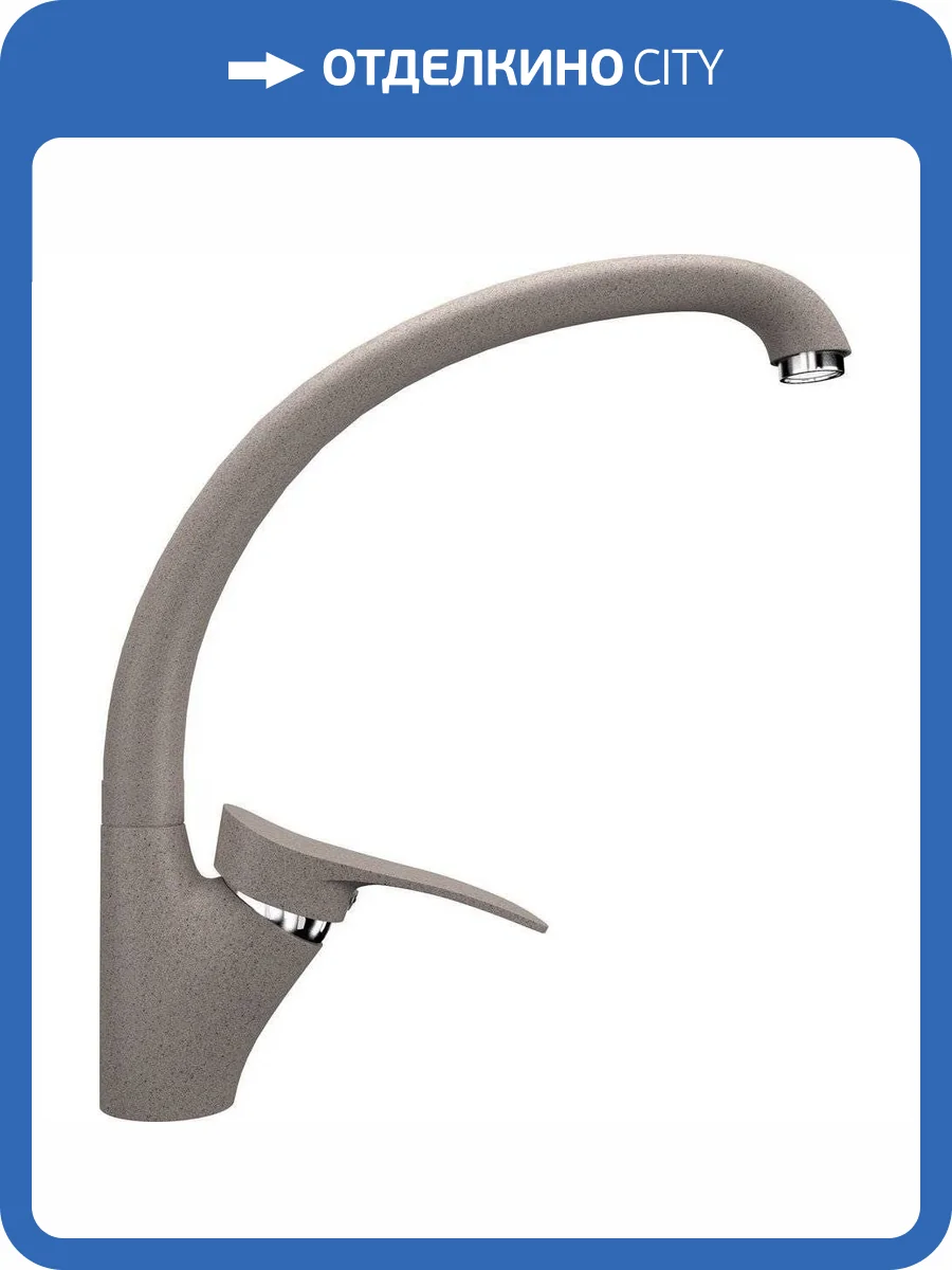 Смеситель для кухни Ulgran U-001-302 песочный фото 4