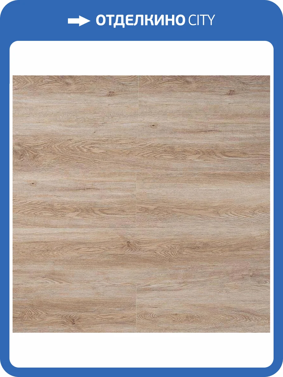 SPC Ламинат My Step Aqua 4/43 MSA42 Severn 1220x232 фото 2