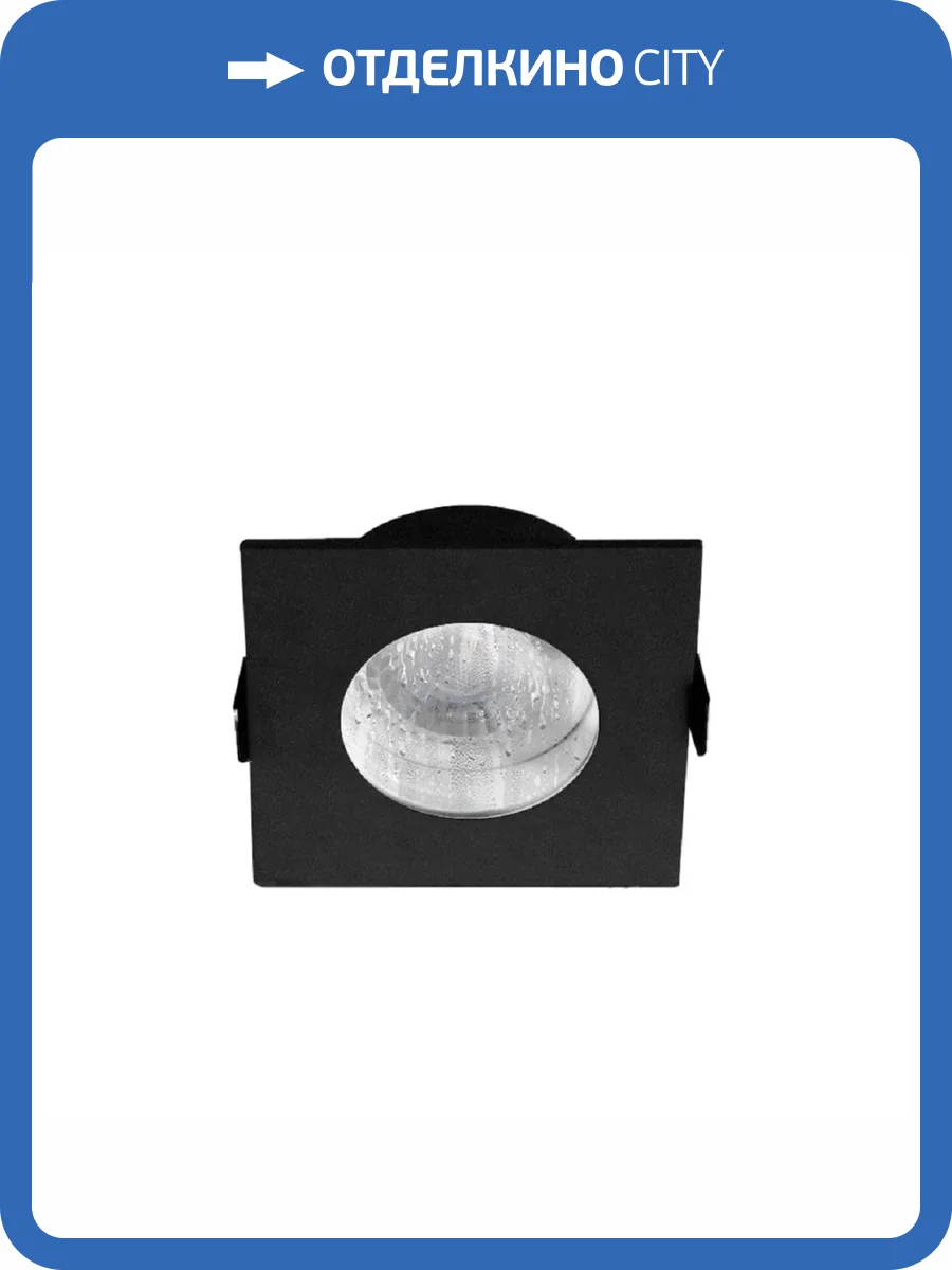 Встраиваемый светильник Crystal Lux CLT 046C1 BL IP44 фото 3