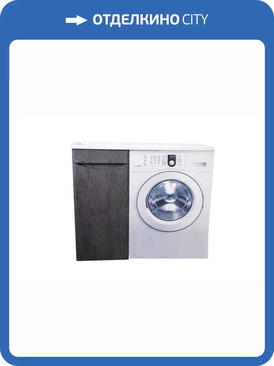 Тумба с раковиной Bellezza Олиссия 100 L Серый фото 4