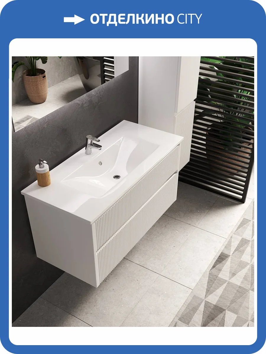 Тумба под раковину Sanvit Рольф-2 подвесная, белая, 70 см фото 5