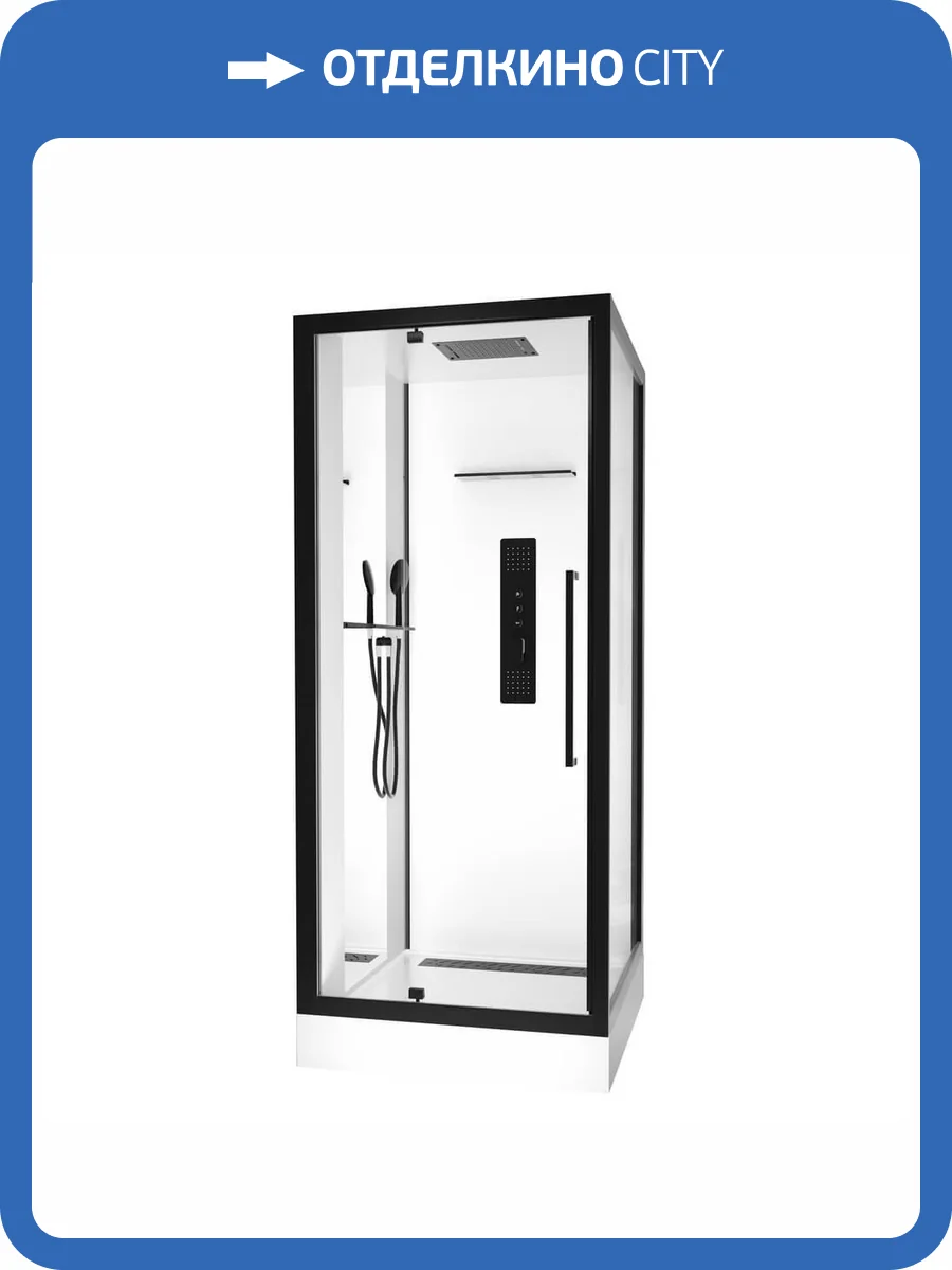 Душевая кабина Black&White Galaxy G 8022 8022000 90x90 с низким поддоном фото 7