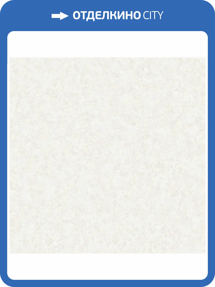 Обои Wall Up Estetica 655551 фото 2