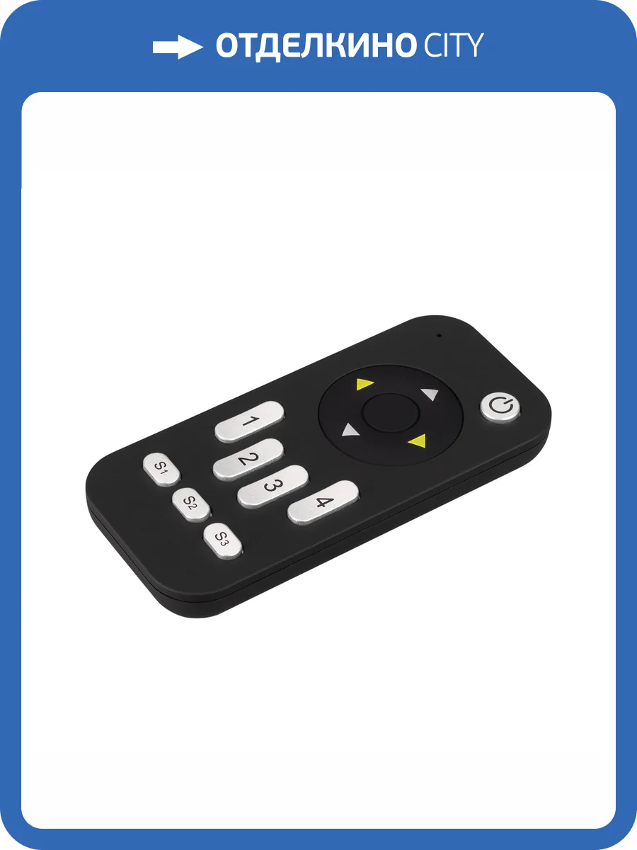 Пульт диммер Arlight Smart 37418 фото 3