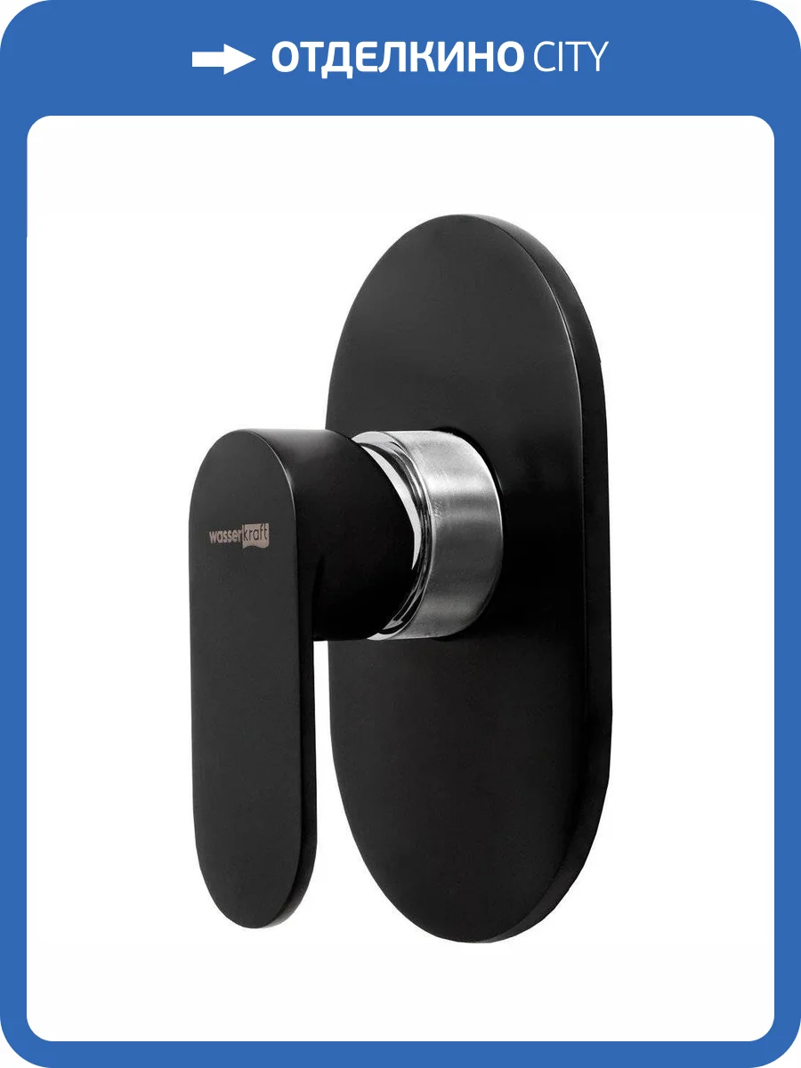 Смеситель для душа Wasserkraft Elbe 7451 с внутренней частью фото 6